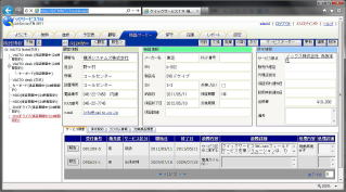 NCbNT[rXTM,ێT[rX,tB[hT[rX,Ɩx,\[Vʗ
