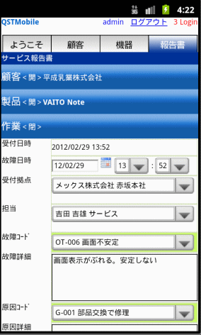 NCbNT[rXTM,ێT[rX,tB[hT[rX,Ɩx,\[V